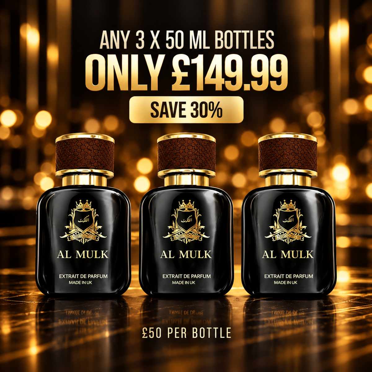 3 X 50ml Perfume Set